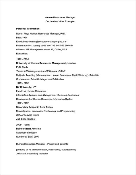 Experience Using Human Resources Databases In Resume - Resume Example