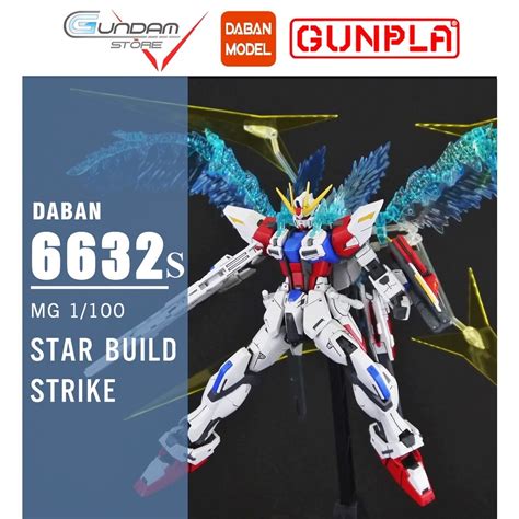 Mô Hình Gundam MG Star Build Strike Full Package Universe Booster