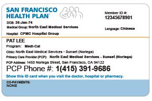 Delete this card as my saved number. ID Cards - San Francisco Health Plan