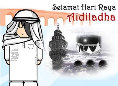 Among the limits available are: Kabaddi City: SELAMAT HARI RAYA HAJI