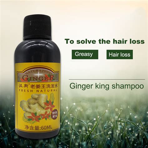ginger shampoo anti hair loss shampoo hair growth shampoo hair regrowth shampoo ebay