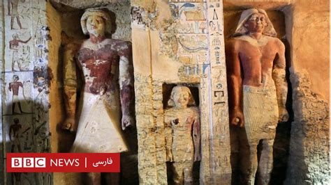 یک مقبره بی نظیر باستانی در مصر کشف شد Bbc News فارسی
