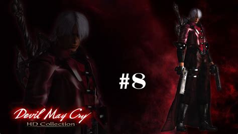The Sword Of Sparda Dmc Hd Collection Devil May Cry Part Youtube