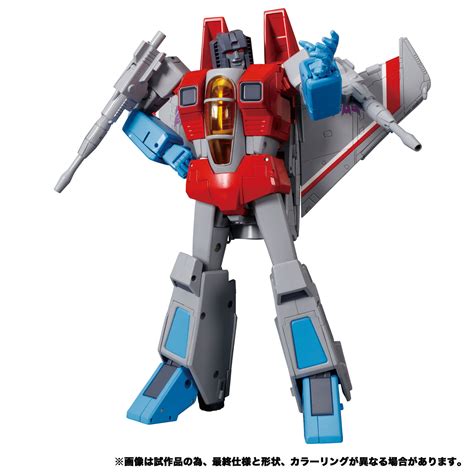Transformers Masterpiece Mp 52 Starscream Ver20 Images At Mighty