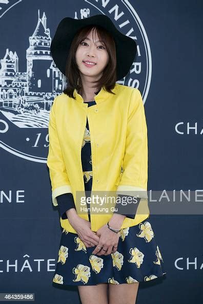 South Korean Actress Kang Ye Won Attends The Photocall For News