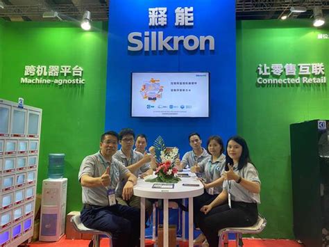 Singapore is strategically placed to enable medtech companies to tap into these regional opportunities. Silkron Technology Sdn Bhd Company Profile and Jobs | WOBB