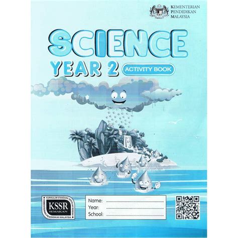 * bdba ( buku teks digital asas ). Buku Aktiviti Teks Tahun 2 Science (DLP/English Version)
