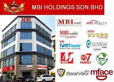 Mbi international holdings is a worldwide investment institution operating primarily in the hospitality, construction, urban development, food and oil & gas industries. mface - my friend invest rm17k.