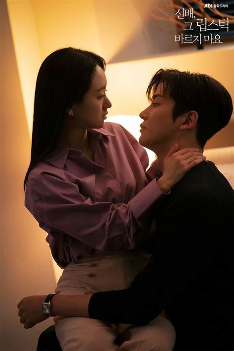 Korean Drama Tv Drama Korea Romantic Scenes Romantic Drama Lee Joo Bin Ver Drama Kissing
