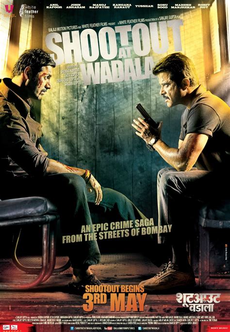 Shootout At Wadala﻿ Poster Bollywood News