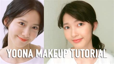 Yoona Without Makeup Saubhaya Makeup