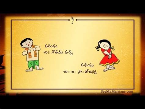 Check spelling or type a new query. Bapu Bomma - Telugu Traditional Wedding Invitation Video ...