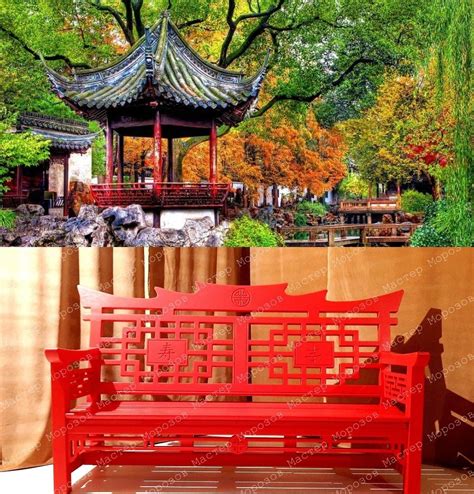 Chinese Bench Garden Benches Formal Gardens Chinese Style Amazing