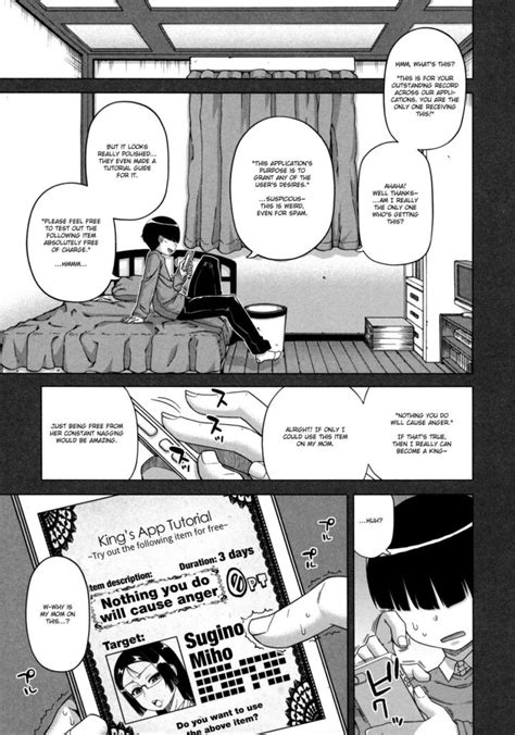 Page Of Ouking App By Takatsu Hentai Doujinshi For Free At