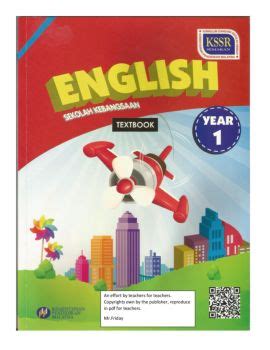 Maths year 1 a s edexcel ages 5 7 ks1 english and maths workbooks children new 2 books 4 99 4d 5h''free maths textbooks for. YEAR 1 (REVISED) 2017 ENGLISH TEXTBOOK | AnyFlip
