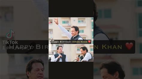 Happy Birthday Imran Khan Khan Imrankhan Happybirthday Skipper YouTube