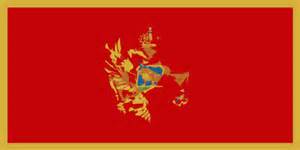 The kingdom of montenegro (serbian: 🇲🇪 Montenegro Flag Emoji 🇲🇪 Complete Resource + Country Facts
