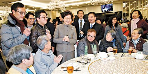 四月二十八号是我的生日 (下课以后) (xià kè yǐhòu). 工聯團年宴 林鄭敬老送暖 - 香港文匯報