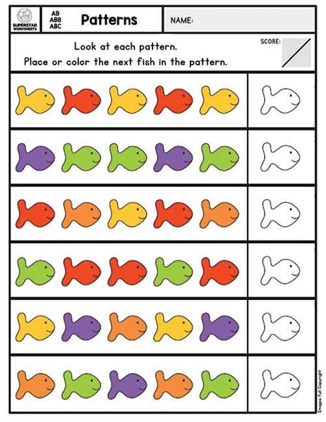 Printable Pattern Worksheet