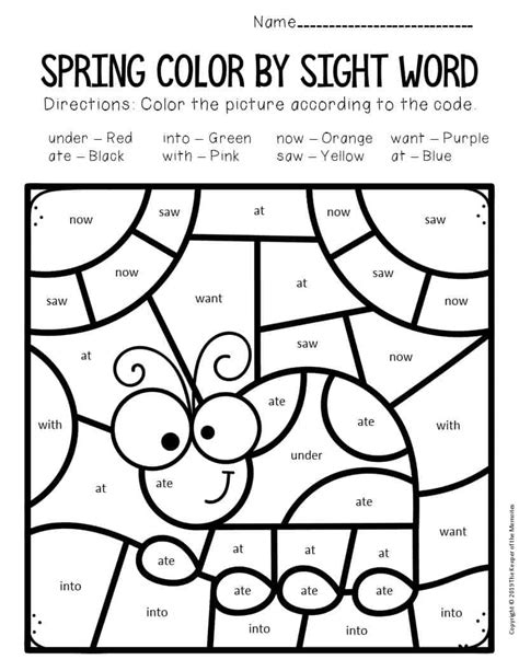 Color By Sight Word Spring Kindergarten Worksheets Ladybug The Keeper