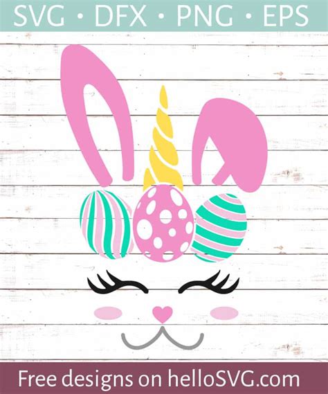 Easter Bunny Unicorn SVG - Free SVG files | HelloSVG.com