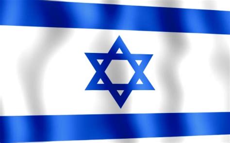 It is currently the only country in the world with a jewish majority population. Israel | Military Edge