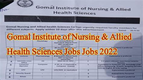 Gomal Institute Of Nursing Allied Health Sciences Jobs
