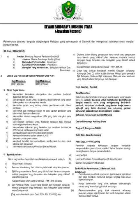 As salam.harap ktk org post brkenaan dgn krja ksong sahaja!iklan atau jualan akn. Iklan Jawatan Kosong Dewan Bandaraya Kuching Utara (DBKU ...