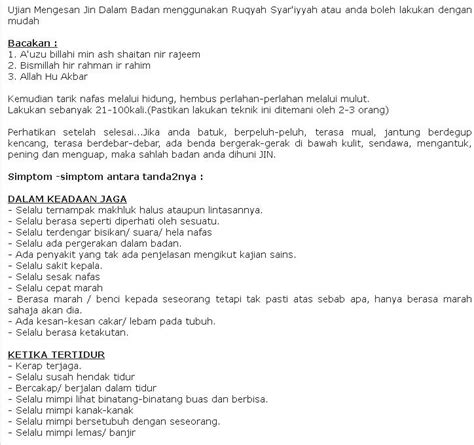 Dalam keadaan tertentu jin bisa menimbulkan berbagai penyakit pada tubuh manusia seperti yang pernah dialami nabi ayyub. Cara Ringkas Mengesan Jin Dalam Badan