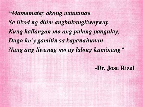 Kasabihan Ni Jose Rizal