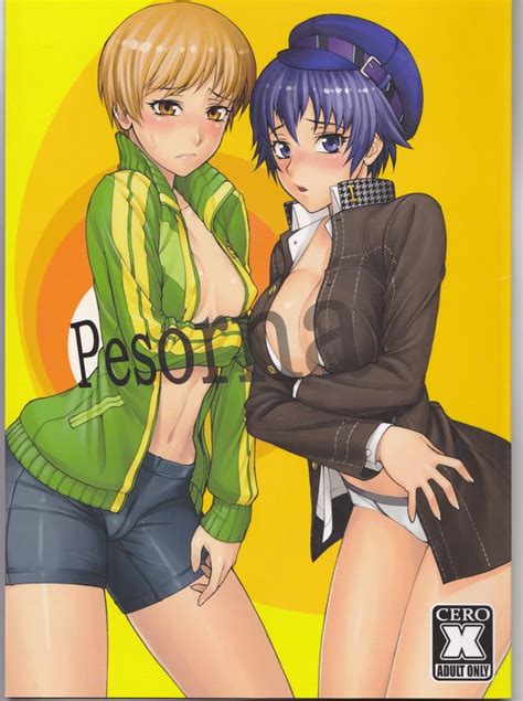 Dodo Fuguri Luscious Hentai Manga And Porn
