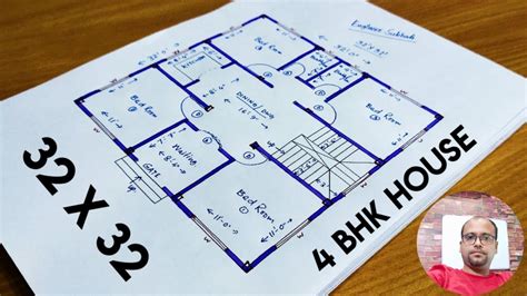 32 X 32 House Plan Ii 4 Bhk House Plan Ii 32x32 Ghar Ka Naksha Ii 32x32