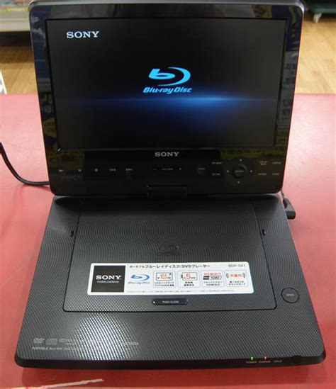 Sony Sony Dvd Bdp Z