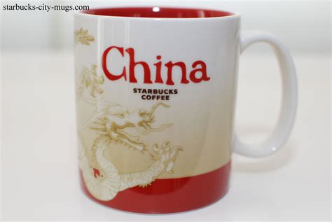 China Starbucks City Mugs