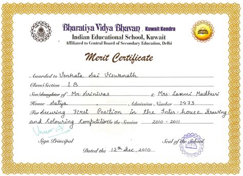 Venky Merit Certificates Calligraphy And Drawing