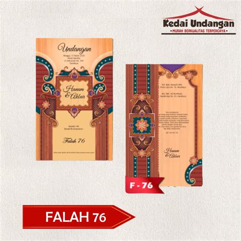 Jual Blangko Undangan FALAH 76 Harga Murah FREE Katalog Shopee Indonesia
