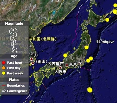 Google search in the トルクメニスタン jfa. Google Earth（グーグルアース）の使い方まとめ | G Mania - グーグル ...