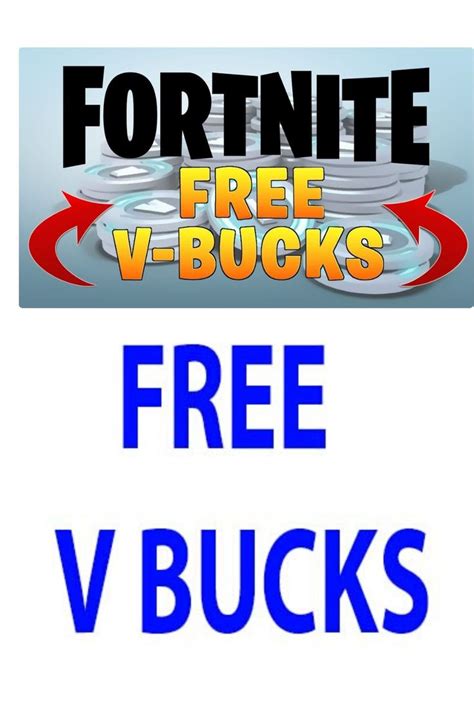 Fortnite V Bucks Printable Fortnite Best T Cards Free