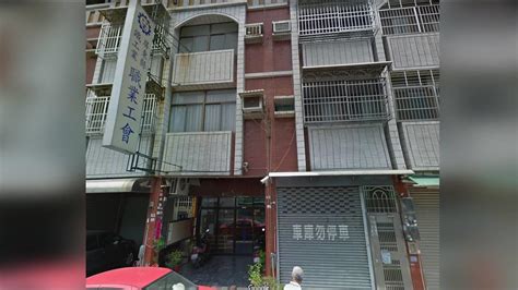 S1 admission interview 2021/22 (updated on 4 february 2021). 帳戶凍結不敢申請「紓困補助」？ 屏縣府：可申請支票請領｜東森財經新聞