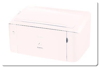 Imprimantes pour bureau de petite taille et à domicile home office printers. TÉLÉCHARGER LOGICIEL IMPRIMANTE CANON LBP 3010