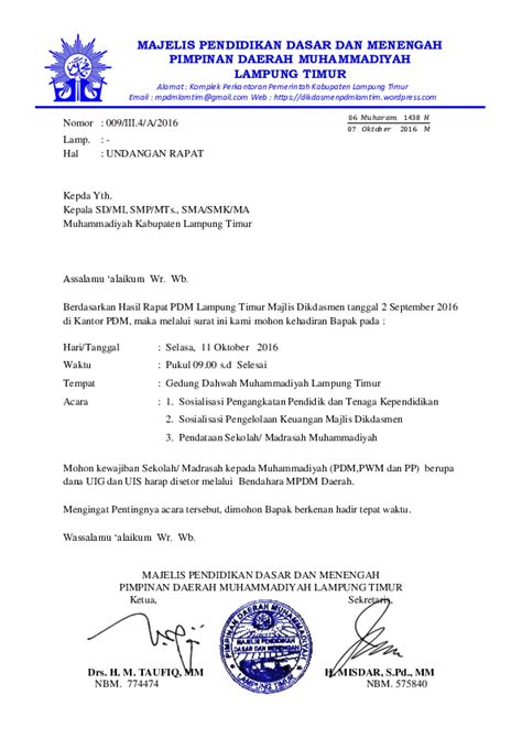 Contoh Surat Undangan Rapat Muhammadiyah Delinewstv