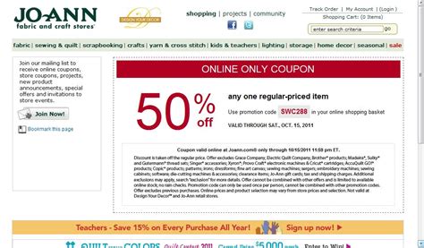 With free shipping on everything*. Jo-Ann Fabrics Coupons, Discounts, & Reward Cards