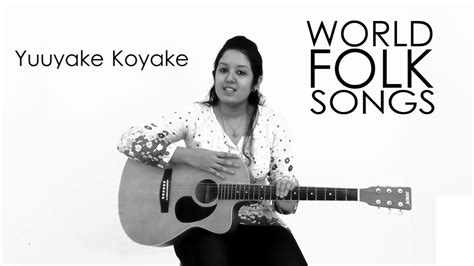 World Folk Songs Yuuyake Koyake Japanese Traditional Song Youtube