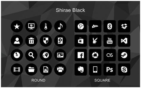 Shirae Black Icons Skinpack Customize Your Digital World