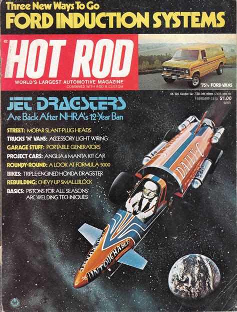 Hot Rod 5000