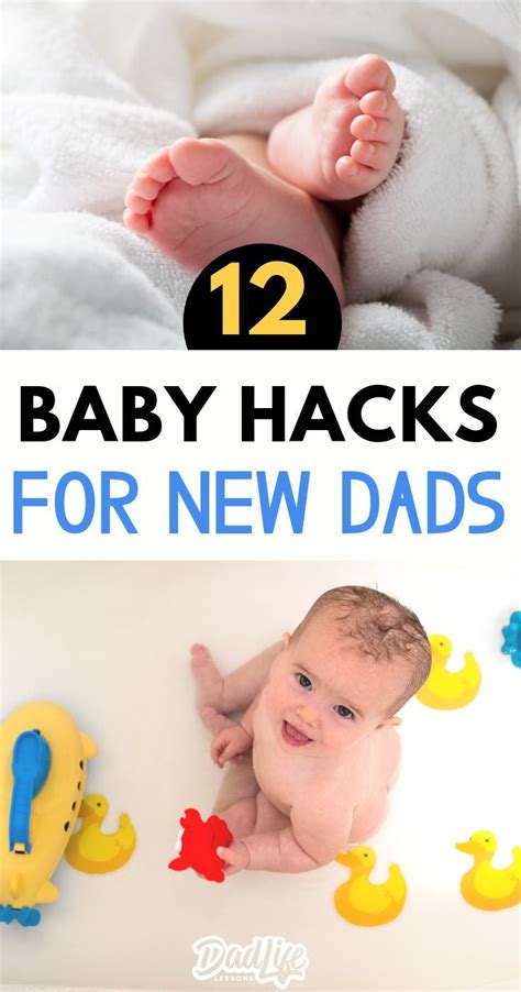 12 Newborn Hacks For New Dads | New dads, Funny babies ...