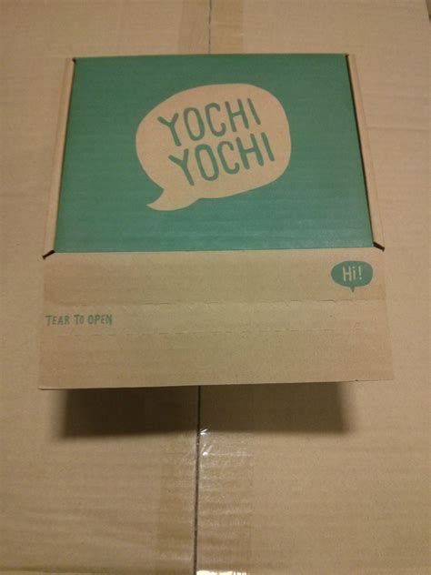 Top View Of Our New Boxes For Yochi Shoes Top View Shoe Box Paper