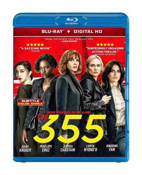 The 355 2d 2022 Bluray New Year Sale Hot Deal Region Free From Sri