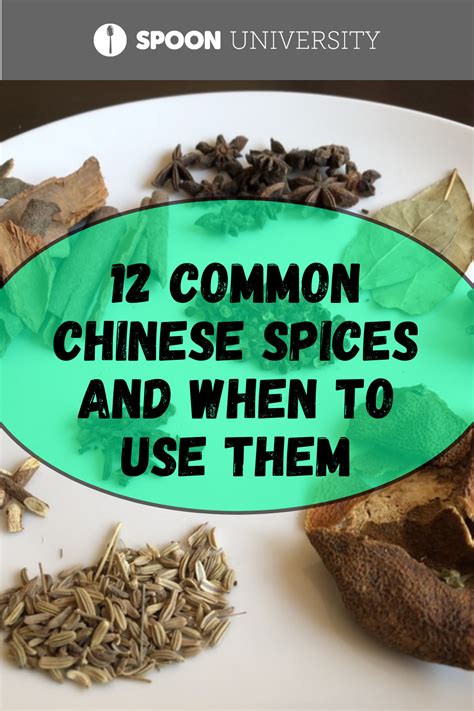 12 Common Chinese Spices And When To Use Them Vegan Meals Vegan Recipes Chinese Spices