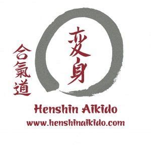 See more ideas about aikido, logos, aikido martial arts. aikido logo Link: http://www.defendu.ie/wp-content/uploads ...